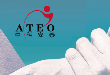 中科安泰 色譜應用手冊.pdf
